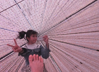 Fumina Suzuki feet photo 14