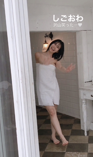Fumina Suzuki feet photo 9