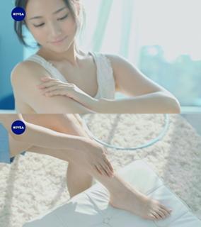 Fumino Kimura feet photo 17