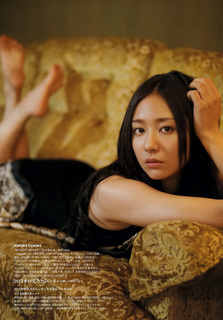 Fumino Kimura feet photo 11
