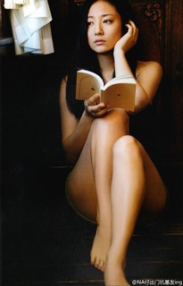 Fumino Kimura feet photo 9