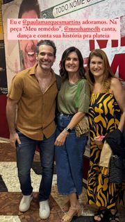 Fátima Bernardes feet photo thumbnail