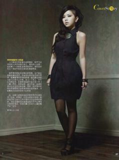 G.E.M. feet photo 2