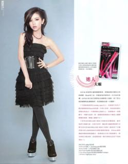 G.E.M. feet photo 3