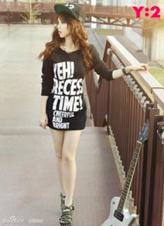 G.E.M. feet photo 9