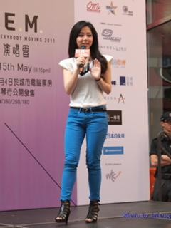 G.E.M. feet photo 20