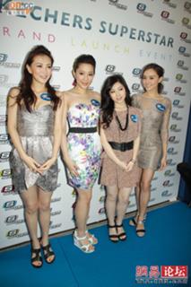 G.E.M. feet photo 12
