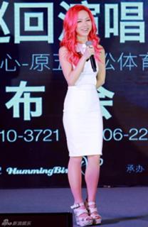 G.E.M. feet photo 18