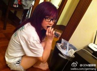 G.E.M. feet photo 3