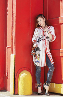 G.E.M. feet photo 15