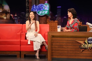 G.E.M. feet photo 3