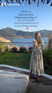 Gabriella Wilde feet photo thumbnail