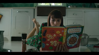 Gaite Jansen feet photo 2