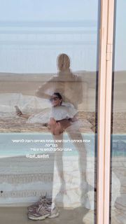 Gal Gadot feet photo thumbnail