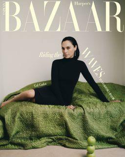 Gal Gadot feet photo 6