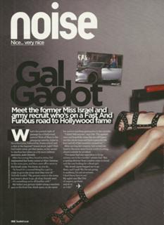 Gal Gadot feet photo thumbnail