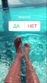 Galinka Mirgaeva feet photo 4