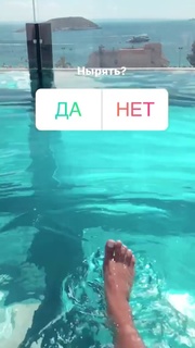 Galinka Mirgaeva feet photo 3
