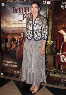Gauhar Khan feet photo thumbnail
