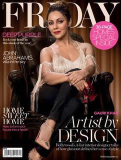 Gauri Khan feet photo 14