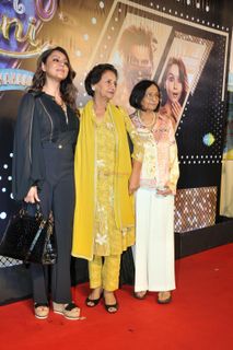 Gauri Khan feet photo 2