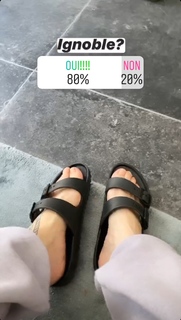 Gaëlle Garcia Diaz feet photo 17