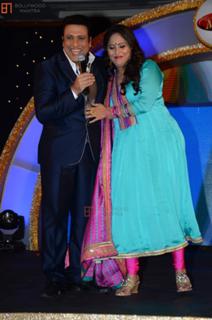 Geeta Kapoor feet photo 12