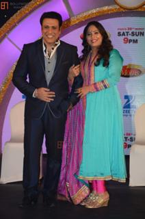 Geeta Kapoor feet photo 10