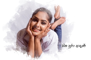 Geethma Bandara feet photo 19
