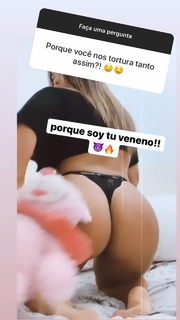 Geisy Arruda feet photo 6