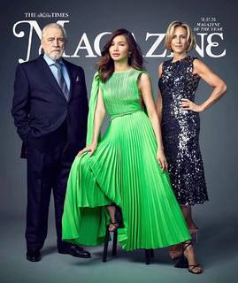 Gemma Chan feet photo thumbnail