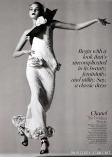 Gemma Ward feet photo 2