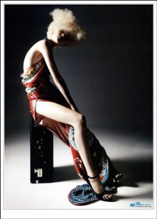 Gemma Ward feet photo 2