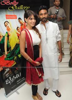 Genelia Deshmukh feet photo thumbnail