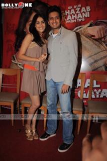 Genelia Deshmukh feet photo thumbnail