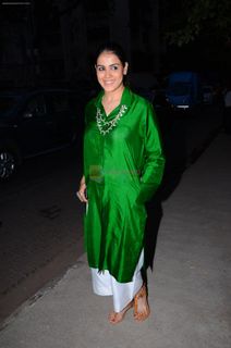 Genelia Deshmukh feet photo thumbnail