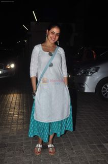 Genelia Deshmukh feet photo thumbnail