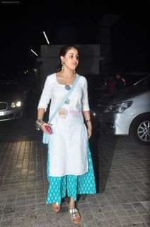 Genelia Deshmukh feet photo thumbnail