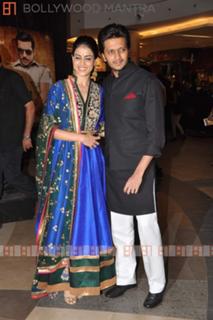 Genelia Deshmukh feet photo thumbnail