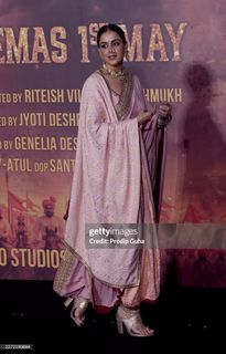 Genelia Deshmukh feet photo 6