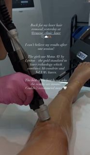 Georgia Steel feet photo thumbnail