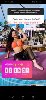 Geraldine Galván feet photo 1