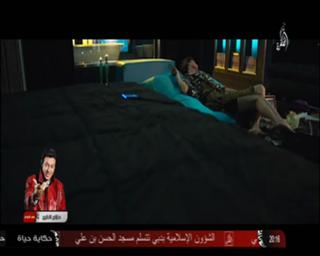 Ghada Abdel Razek feet photo thumbnail
