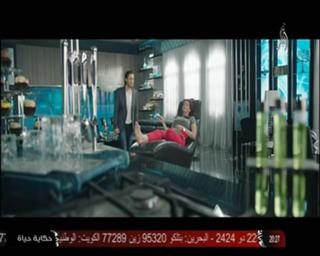 Ghada Abdel Razek feet photo thumbnail
