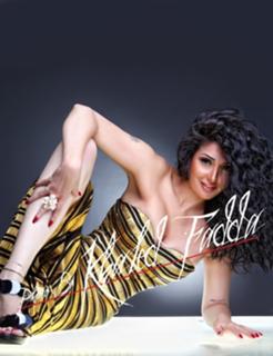 Ghada Abdel Razek feet photo thumbnail