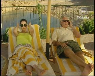 Ghada Abdel Razek feet photo thumbnail