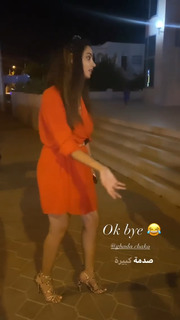 Ghada Chaka feet photo 19