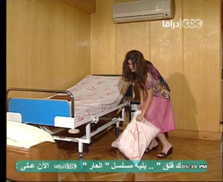 Ghadah Adel feet photo thumbnail