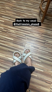 Ghana Ali feet photo 7