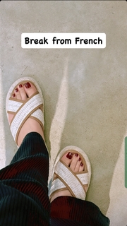 Ghana Ali feet photo 6